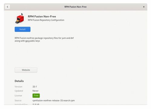 在Fedora中添加第三方存儲(chǔ)庫(kù)以擴(kuò)展軟件生態(tài)